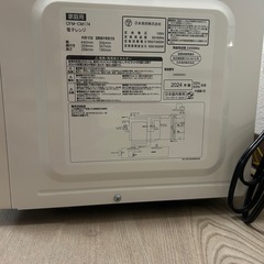 決まりました 美品‼️ COMFEE‘ 電子レンジ 17L ターンテーブル の画像