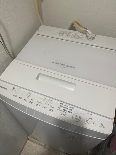 東芝洗濯機