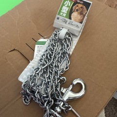 犬鎖 小型犬用の画像
