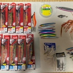 サムネイル