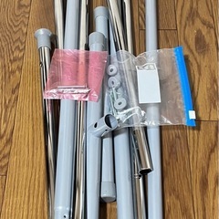 アイリスオーヤマ ハンガーラック パイプハンガー 押入れ 幅75~130cm(伸縮) 耐荷重15kg OSH-Y17の画像