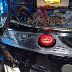 決まりました  パチスロ実機　スカイガールズ　コインレス専用機の画像