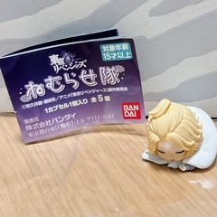 中古品＊2点セット東京リベンジャーズマスコットの画像