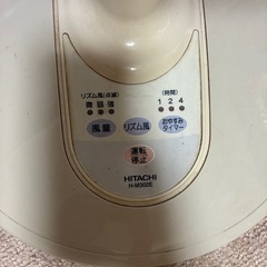 扇風機の画像