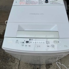 2018年製　洗濯機の画像