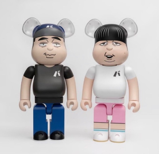 BE@RBRICK BANANAMAN 1000% 2体セット