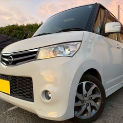 Bluetoothナビ付き☆月々9千円〜分割払い可❗️ 車検2年付き！【名義変更代込み】大人気☆日産 ルークスハイウェイスター☆Bluetoothナビ付き☆走行中DVD見れます☆ETC付き☆電動スライドドア☆ドラレコ付き☆スマートキー☆フルオートエアコン☆純正アルミ！事故修復歴無し☆そのまま乗って帰れます❗️の画像