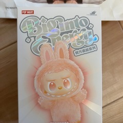 (正規品、未使用)ラブブ　エナジー　紫の画像