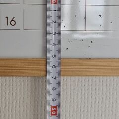 日程記入用ホワイトボードの画像