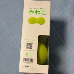 La-VIEやわこ.筋膜リリースぼーるボールの画像