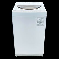 ★動作確認済み★洗濯機　東芝　6kg　AW-6G5　2017年製　TOSHIBAの画像