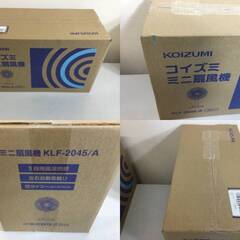 🍀【新品・未使用品】ミニレトロ扇風機 「昭和風のレトロで懐かしい、ミニ扇風機」管理No4の画像