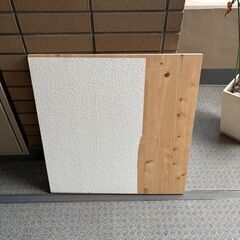 木の板 お湯じりしますの画像