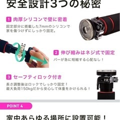 懸垂バー StAn  ドアジム 懸垂棒の画像