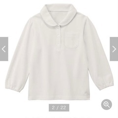 ベルメゾン⭐︎ガールズ制服長袖ポロシャツ⭐︎新品未使用の画像