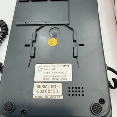 【ジャンク品】レトロ 固定電話 ASADEN AT-11の画像