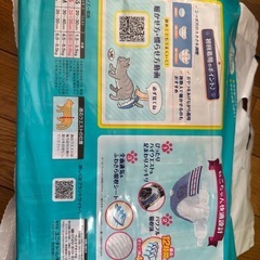 猫用オムツ　マナーウェア（Sサイズ 38枚）の画像