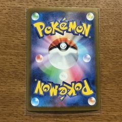 カード💚ドダイトスexポケットモンスターポケモンHP340スカーレット&バイオレットポケモンカード緑茶色白の画像