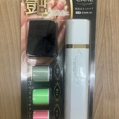 サムネイル