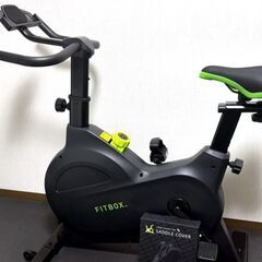 エアロバイク　フィットネスバイク　FITBOX　配送OK　条件有の画像