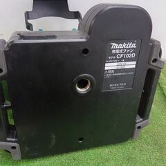 マキタ CF102D 充電式ファン【野田愛宕店】【店頭取引限定】【中古】管理番号：ITGEFGXMBH8Vの画像