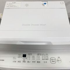 高年式!2023年製! TOSHIBA/東芝 縦型全自動洗濯機 洗濯7kg AW-7GM2 ピュアホワイト Wシャワー洗浄 中古家電 店頭引取歓迎 R10082の画像