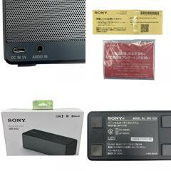 186001 ジャンク品 sonny ソニー SONY パーソナル　オーディオ　システム SRS-X33 ブラック [250910HM080122]の画像