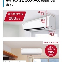 太陽光発電所メンテナンス作業の画像
