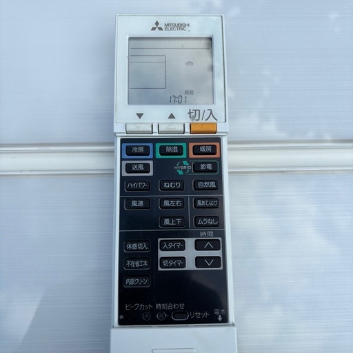 【⭐️全額返金保証⭐️クリニック済】　三菱電機　5.6kW ルームエアコン　霧ヶ峰 Sシリーズ パウダースノウ [おもに18畳用 /2