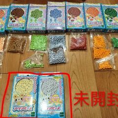 アクアビーズ　キラキラジュエリーEXの画像