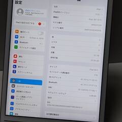【良品】iPad 第7世代/Wi-Fi+Cellular/A2198/32GB〈MW6D2JA〉の画像