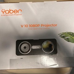 YABER V10 プロジェクター 1080p対応の画像
