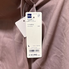 GU レディース 7点の画像