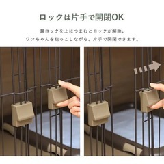 犬小屋の画像