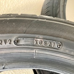 中古タイヤ 215/50r18 タイヤ ダンロップ エナセーブ EC300プラス 4本セット ヤリスクロス 中古 18インチ
の画像
