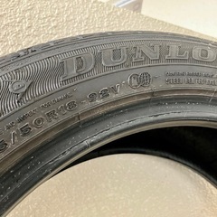 中古タイヤ 215/50r18 タイヤ ダンロップ エナセーブ EC300プラス 4本セット ヤリスクロス 中古 18インチ
の画像