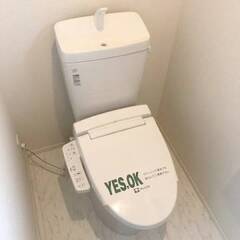 中目黒駅 徒歩13分【初期費用16.1万円】フリーレント◆敷金礼金ゼロ◆事務所利用可◆バストイレ別◆ − 東京都