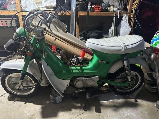ホンダ　シャリー　90