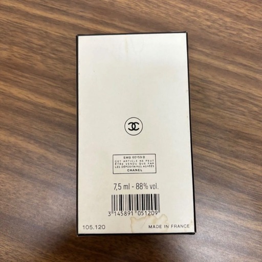 CHANEL シャネル 香水 No5 パルファム 携帯用 7.5ml