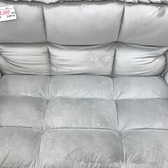 リサイクルショップどりーむ鹿大前店　No.2786　二人掛けソファ　一部汚れ有　オシャレの画像