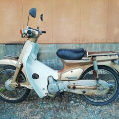 ホンダ、カブC50　不動車、ベースに。(その２)の画像