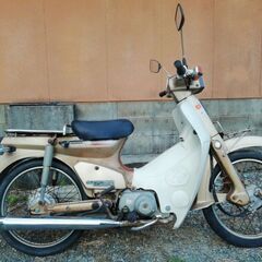 ホンダ、カブC50　不動車、ベースに。(その２)の画像