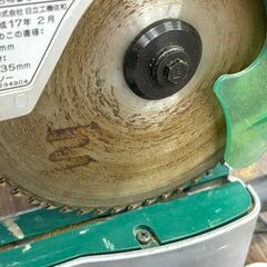 【中古】ハイコーキ HiKOKI 日立工機 C7FSH2 190mm卓上スライド丸のこ【ハンズクラフト佐賀】の画像