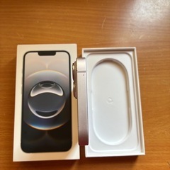 iPhone14
の画像
