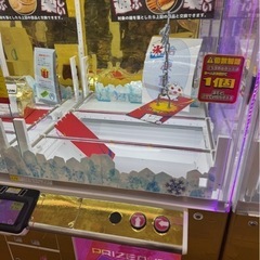 クレーンゲーム仲間募集！飲み友も