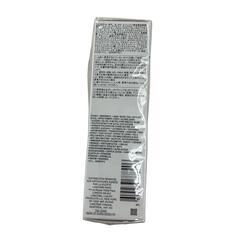 186005 新品未使用 LANCOME ランコム スキンケア・基礎化粧品 ジェニフィックアドバンストN ベアブリックコラボ 50ml [0000000000287]の画像