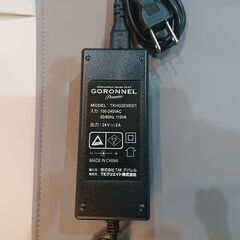 TKクリエイト　エアストレッチマット　ゴロンネルプレミア　TKH02EM001　ヒーター付き　【モノ市場東海店】 131の画像