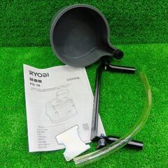 RYOBI リョービ FG-18 研磨機【船橋馬込店】【店頭取引限定】【中古】管理番号：ITFQ2X2U83YOの画像