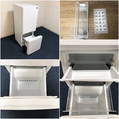 ヤマダセレクト 2ドア冷蔵庫 YRZ-F15G1 ホワイト LED庫内灯 YAMADASELECT 右開き・156L 省エネ基準達成率101% 除菌清掃/動作確認済みの画像
