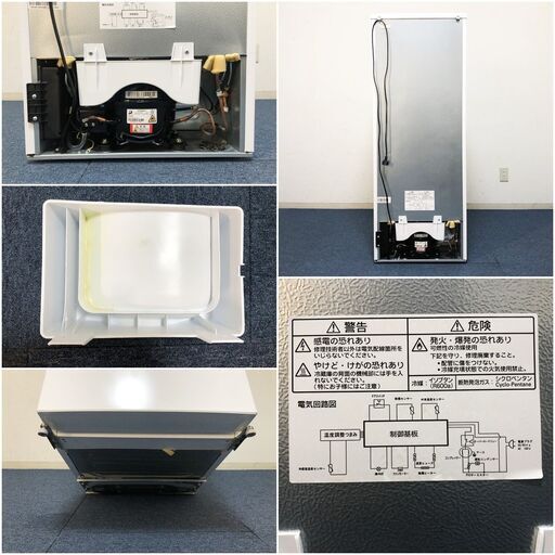 ヤマダセレクト 2ドア冷蔵庫 YRZ-F15G1 ホワイト LED庫内灯 YAMADASELECT 右開き・156L 省エネ基準達成率